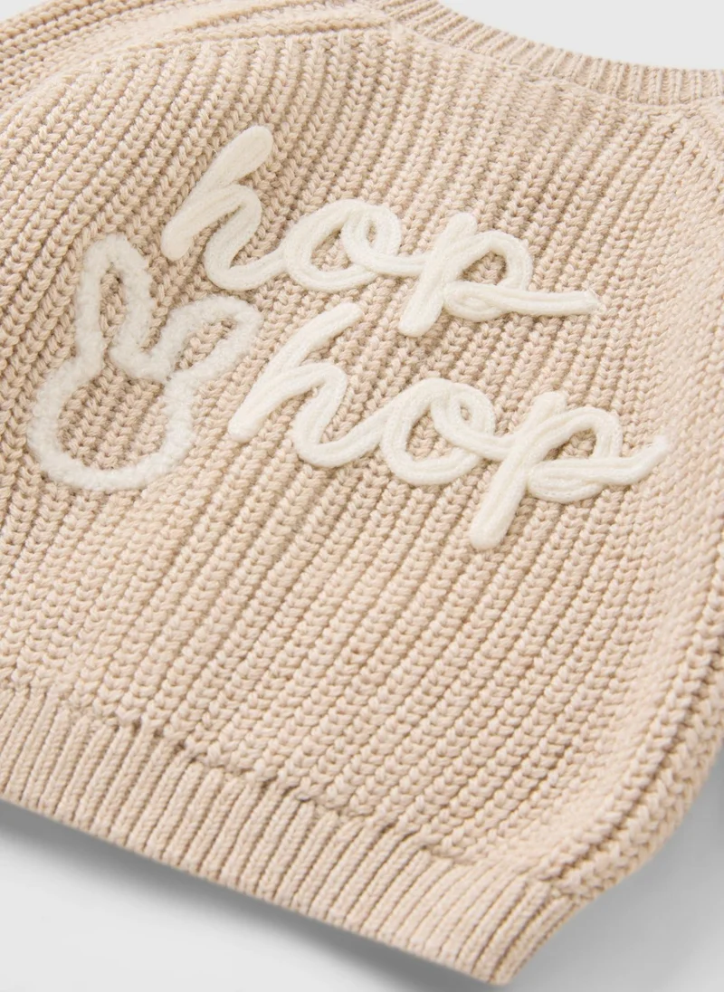 ماتلان Baby Brown 3D Bunny Cardigan